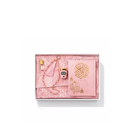 باك الصلاة الأنيق