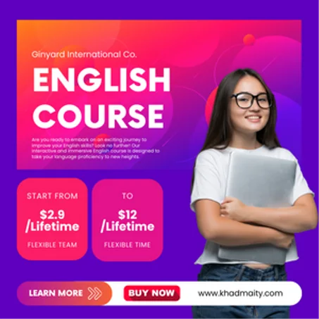 كورسات تعلم اللغة