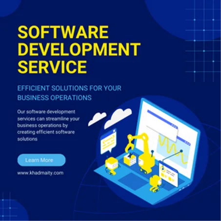 كورسات تكنولوجيا المعلومات والبرمجيات