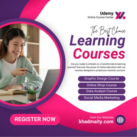 كورسات نمط الحياة