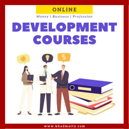 كورسات تطوير الذات