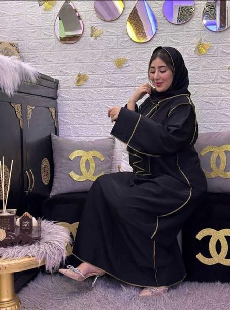 عباية الجمال العصري