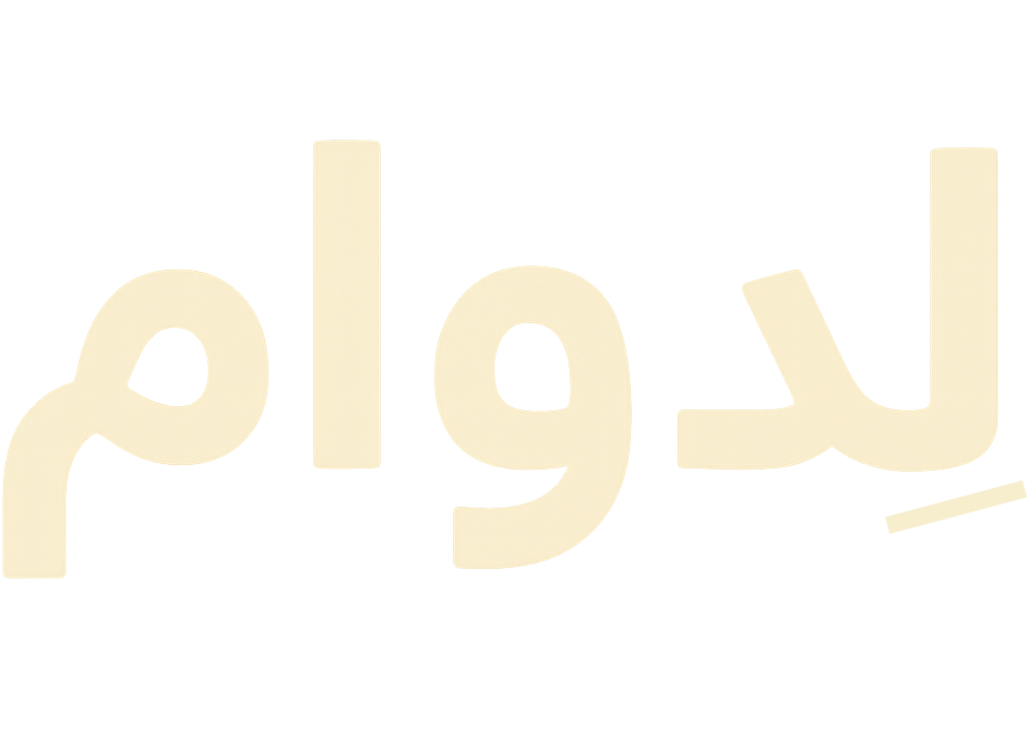 so9okomlakom