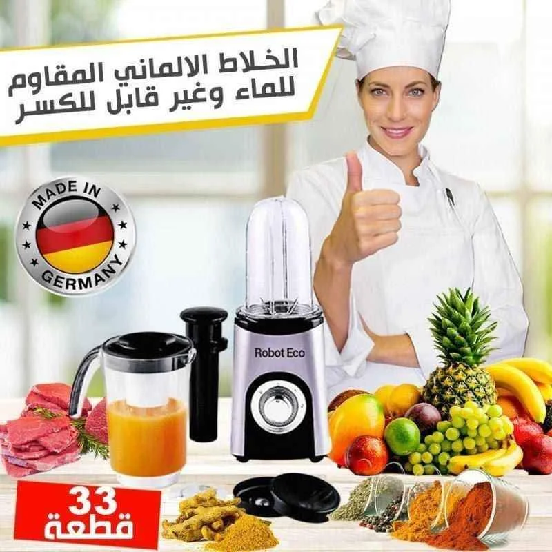 BLENDER MIXEUR ROBOT-ECO الخلاط العجيب متعدد الاستعمالات