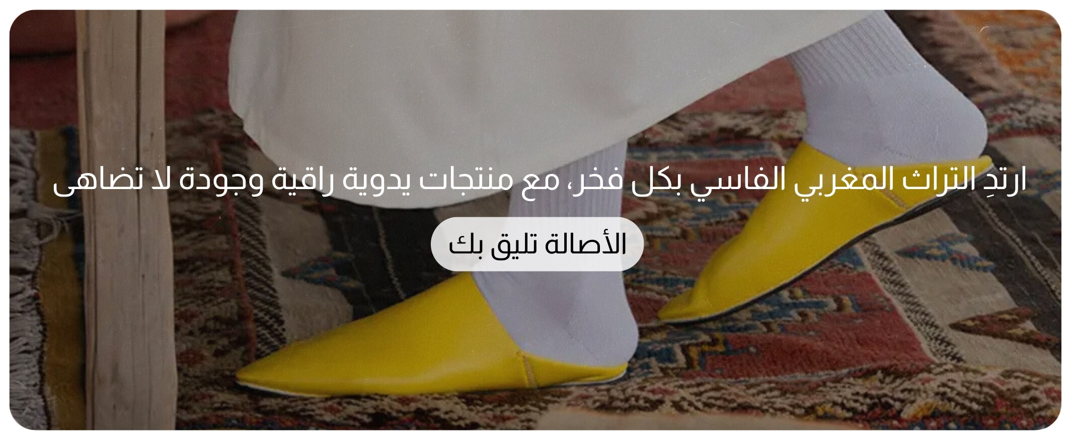 slider-image