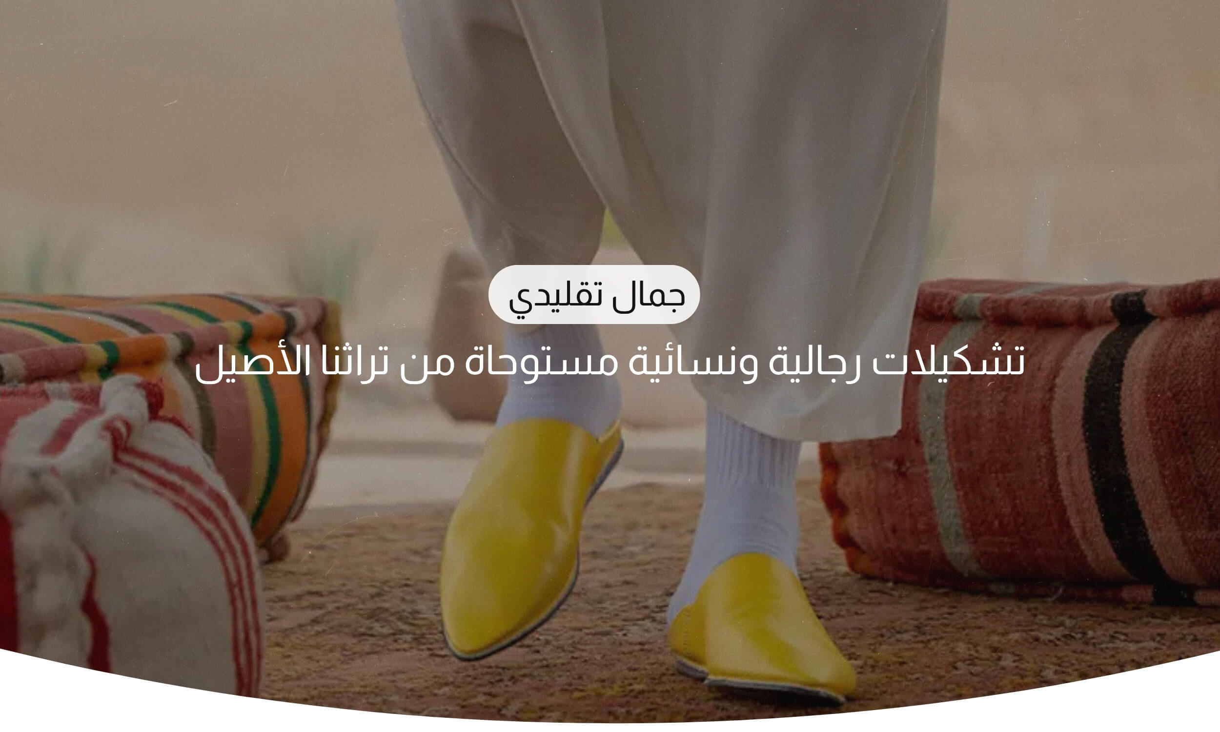 slider-image