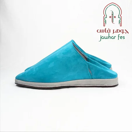 بلغة فاسية مغربية