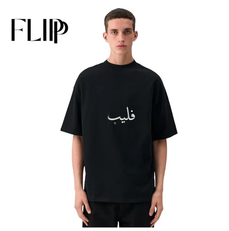 Tee-shirts Oversize