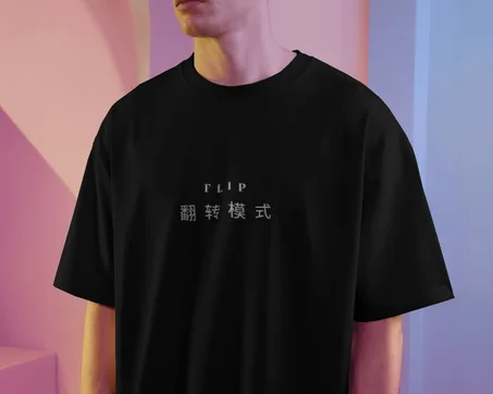 Tee_shirt