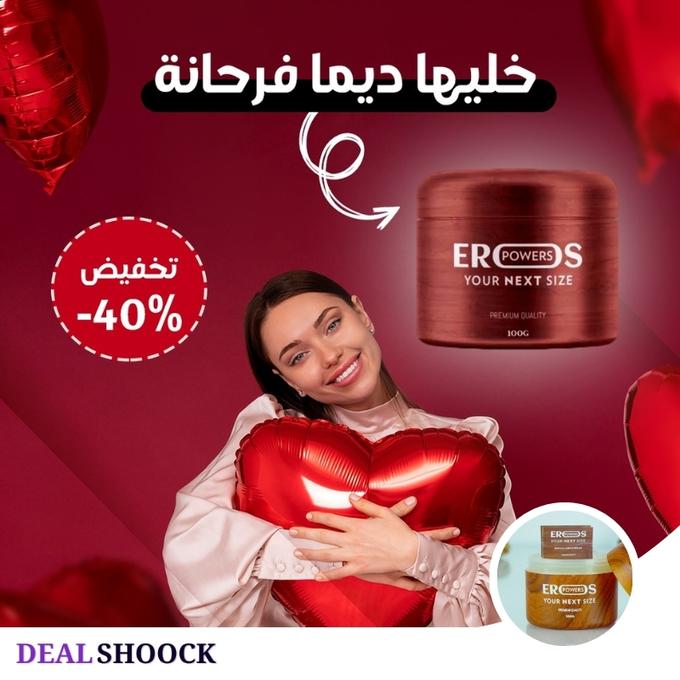 stores/bf2ee42399748034eca76a2c25ddd8ab/products/0FBIjwsQlwowGDDyrtFDOaGawIQALFtFbHl3EMhH.jpg