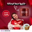 stores/bf2ee42399748034eca76a2c25ddd8ab/products/0FBIjwsQlwowGDDyrtFDOaGawIQALFtFbHl3EMhH.jpg
