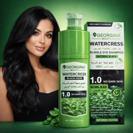 معالج الشيب -والفراغات