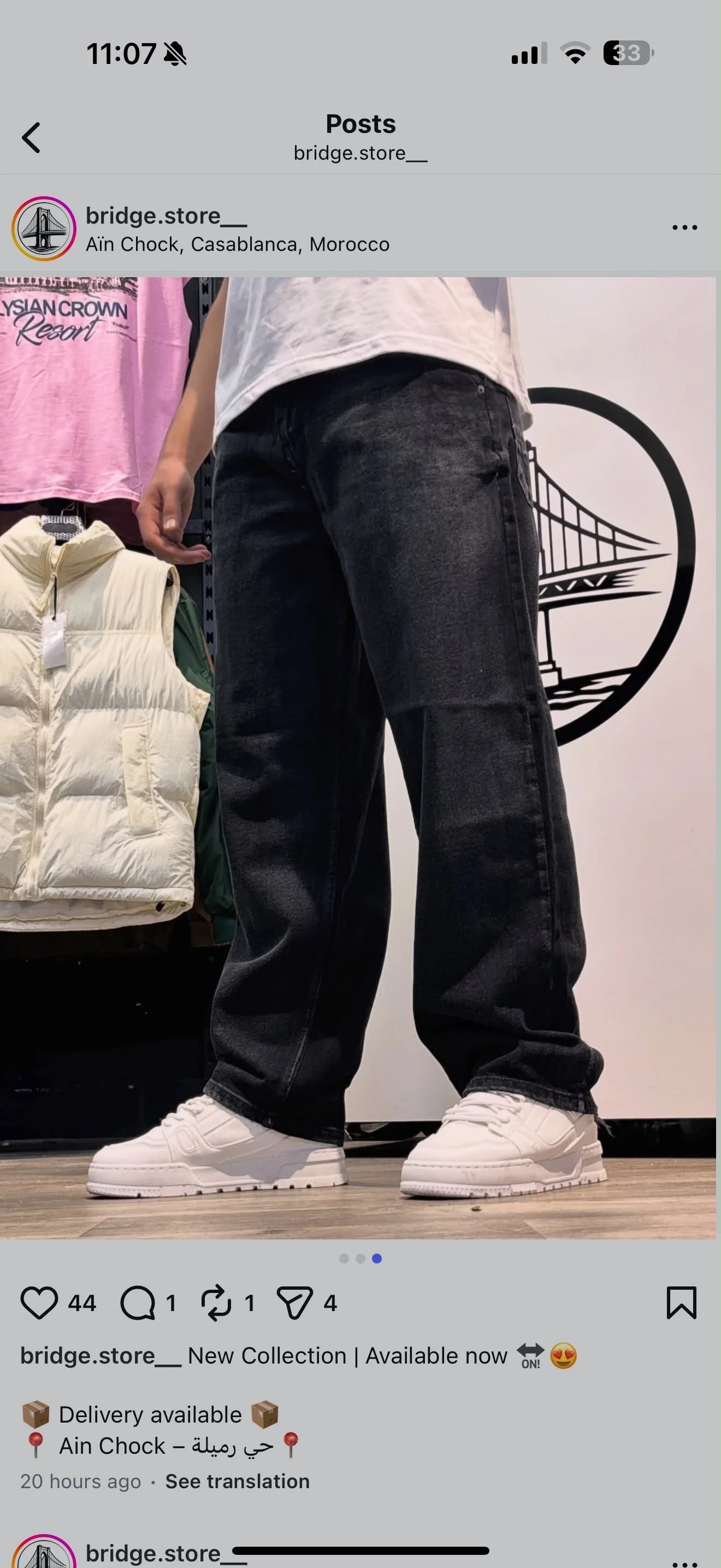 jeans Ballons