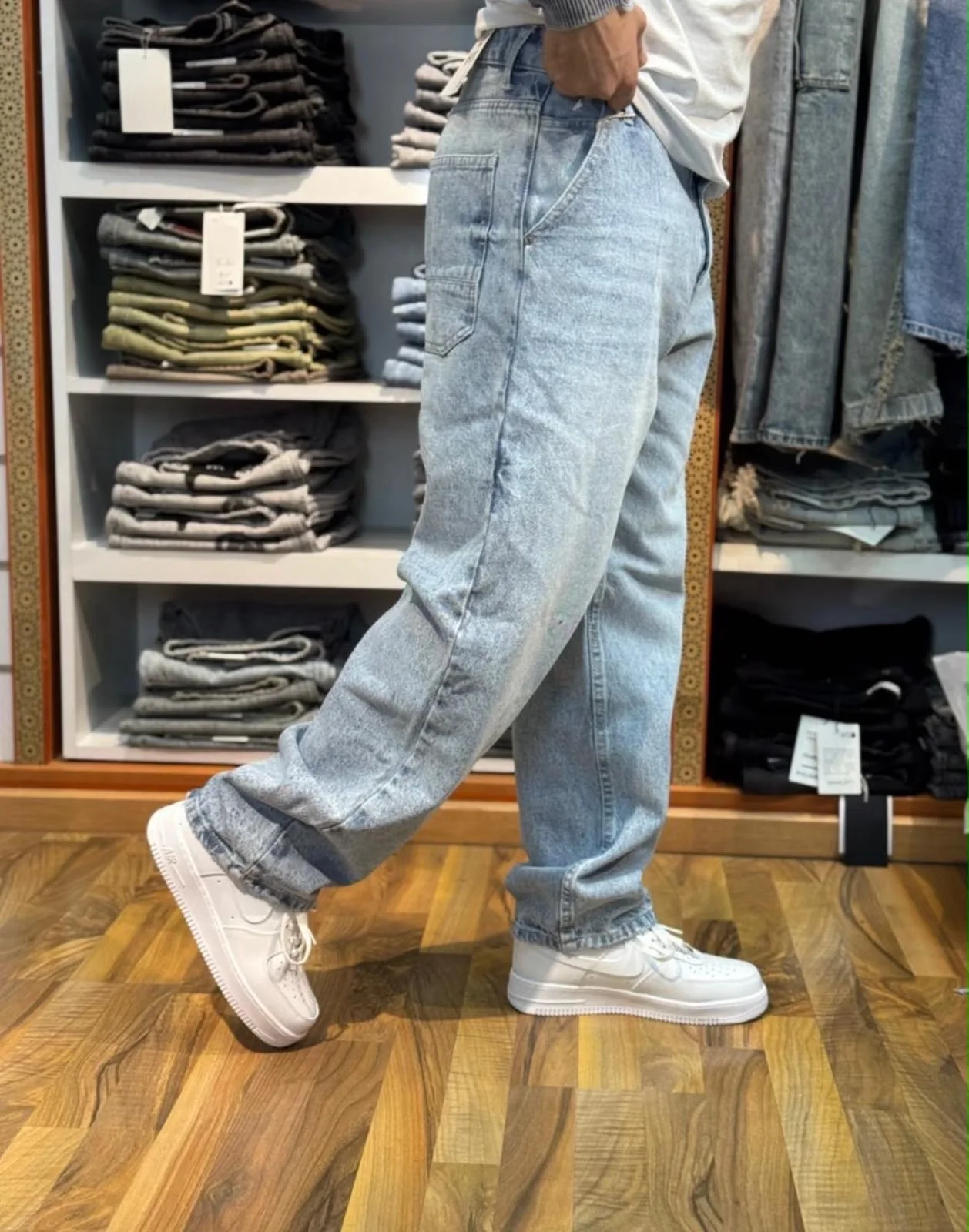 jeans Skater Style