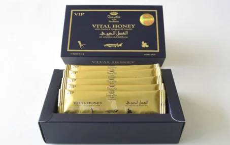 عسل حيوي للرجال