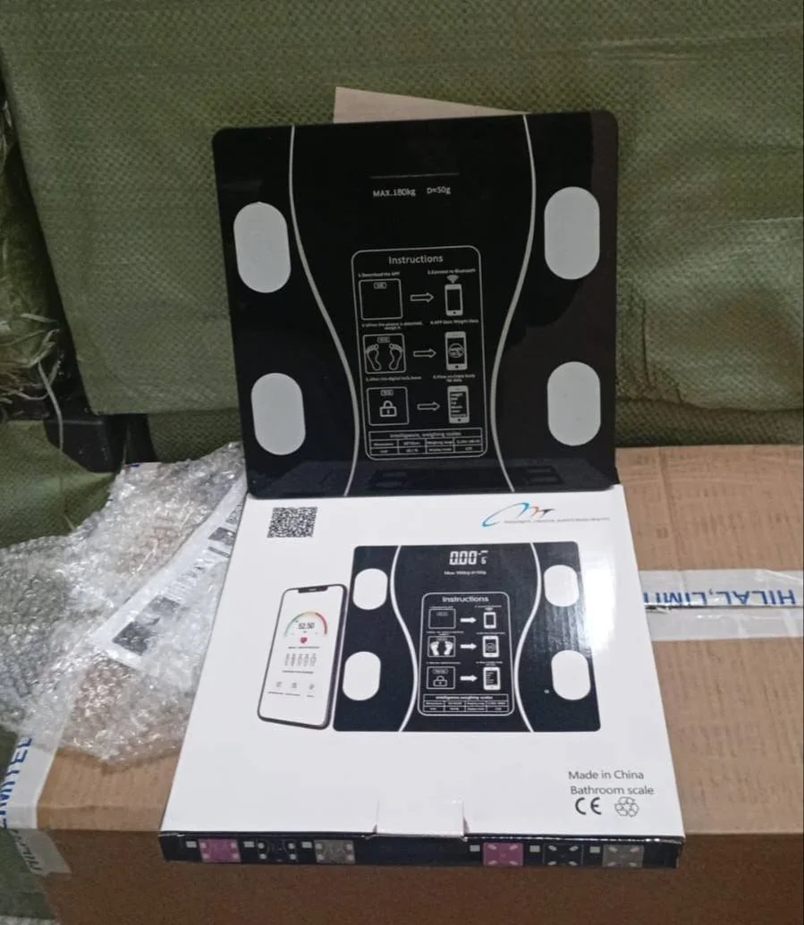 الميزان الذكي