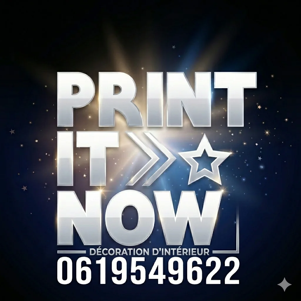 Printit-now