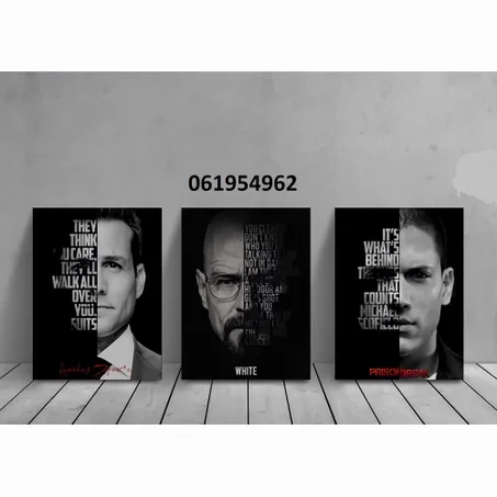 لوحة مسلسل Prison Break – 60×40 سم – خشب MDF – 180 درهم Panneau Série Prison Break – 60×40 cm – MDF – 180 DH