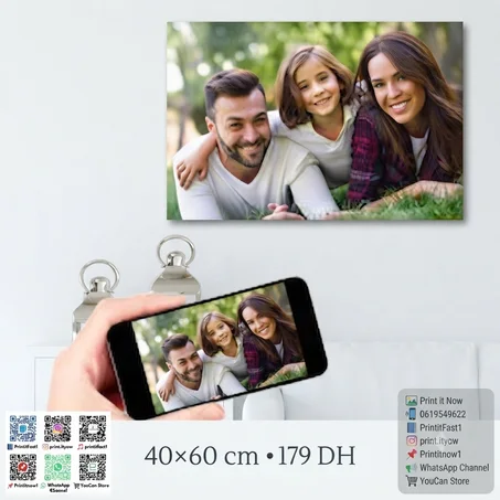 Tableau Personnalisé – Impression de vos photos sur MDF – 40×60 cm – 179 DH (Offre Spéciale)