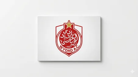 بانوه نادي الوداد البيضاوي – 40×30 سم – بدون إطار