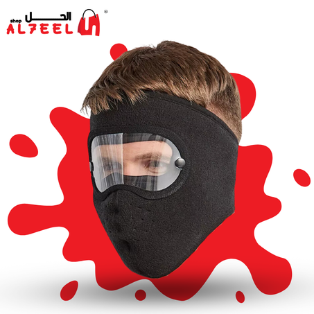 قناع وجه لركوب الدراجات ومقاوم للرياح - Winter Cycling Face Mask Windproof