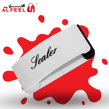 ماكينة تغليف أكياس الطعام البلاستيكية الحرارية | Plastic Food Bag Packing Machine