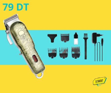 tondeuse professionnelle