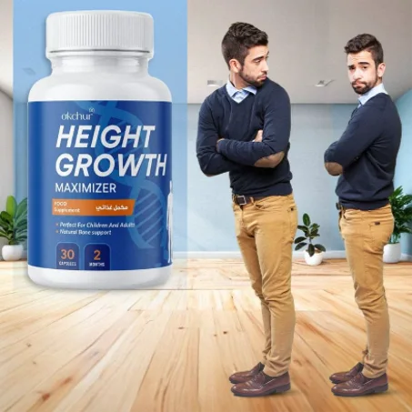 HEIGHT GROWTH MAXIMIZER