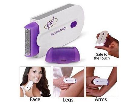 مزيل الشعر العملي