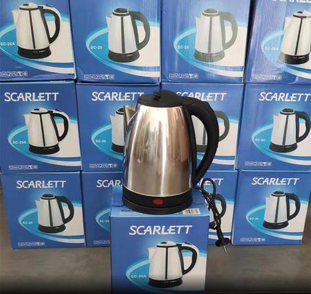 غلاي الماء الكهربائي اينوكس