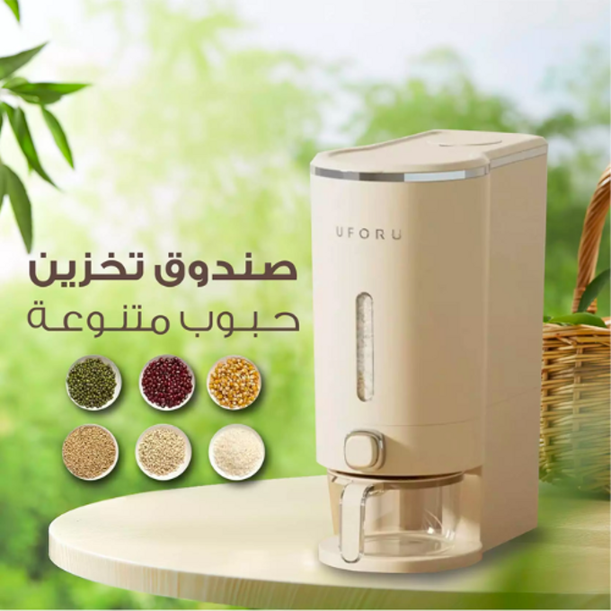 stores/bf7de2fcc83467f67403a6d08502b76b/products/5cSs3scNFba2TmfoyIlkBbmltgKrWhimAAiea6je.png