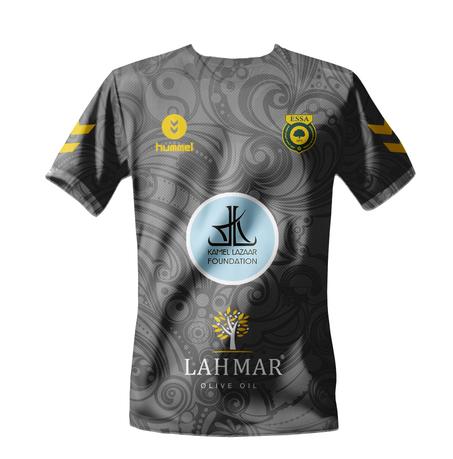 ESSA Home Shirt 2022-23