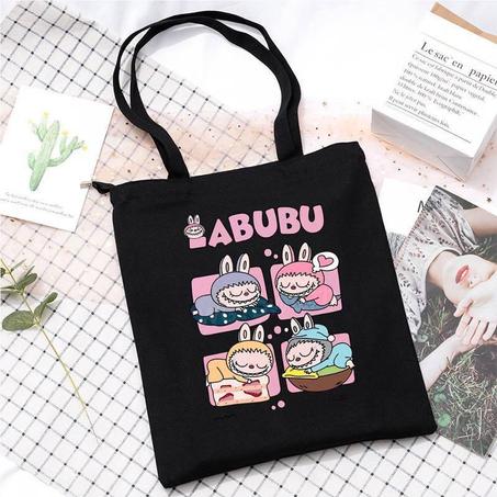 حقيبة يد قماشية كيوت