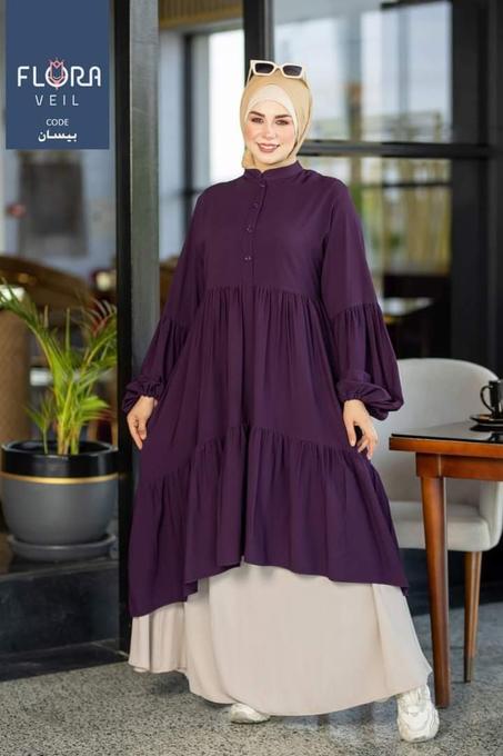 طقم قميجةبالصايا