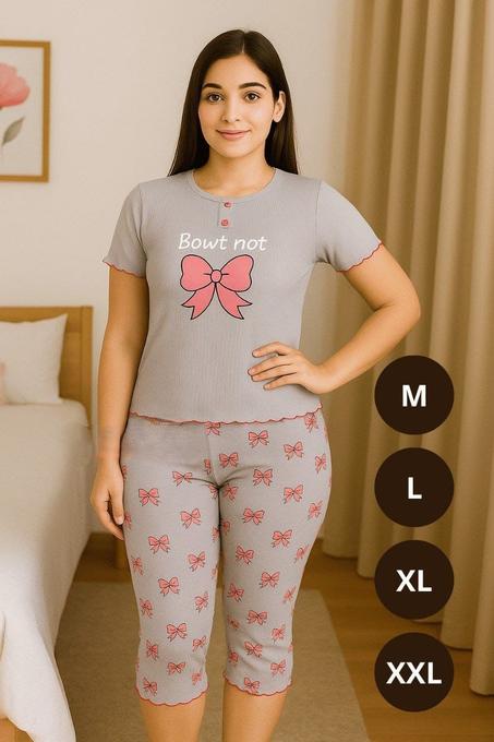 بيجامة تركية 2 بياس