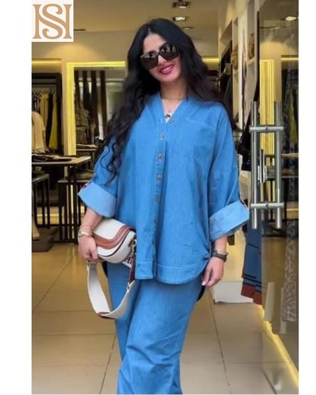 أونصومبل  دجين