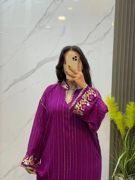 قفطان خيط سوسدي