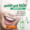 stores/bf80b21f55410abf8735e2008db79365/products/thy6lLqq6vnzIPJUFrZ0B7nALiVHNImZwhQRSRzU.png