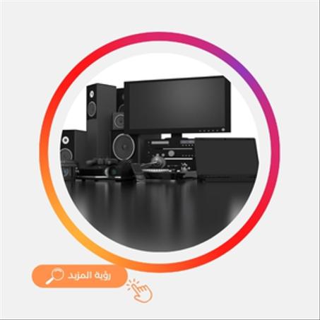 الإلكترونيات