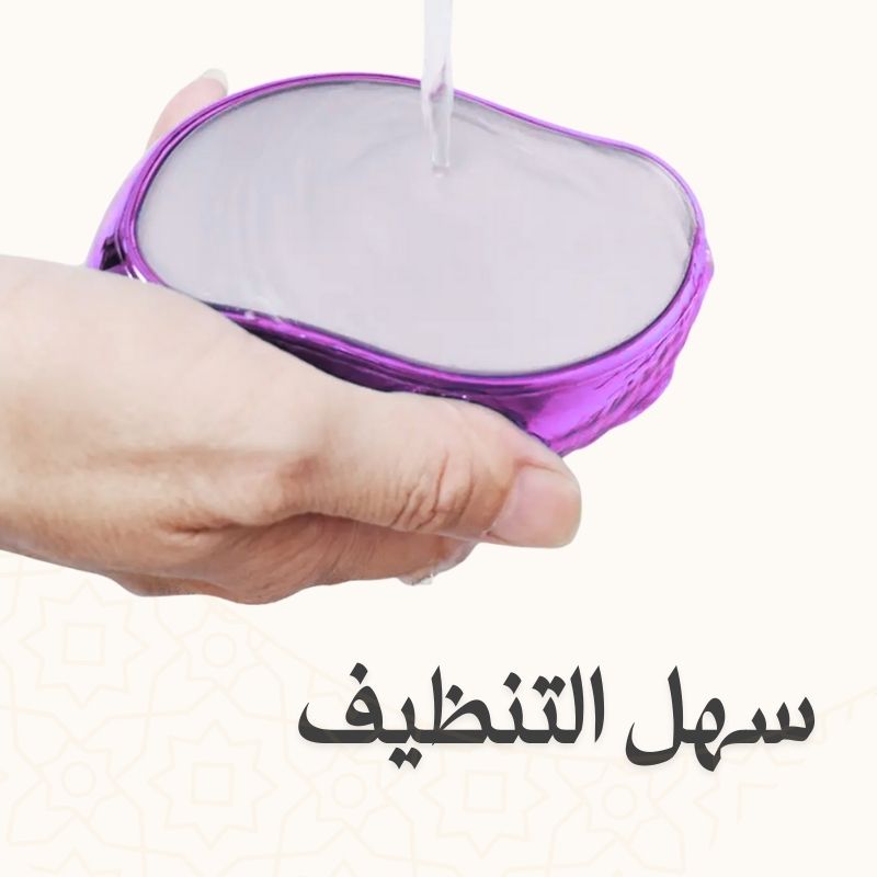 أداة إزالة الشعر بالكريستال