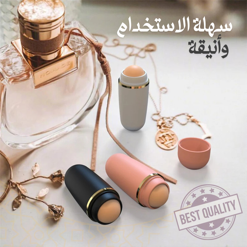 أسطوانة امتصاص زيوت الوجه