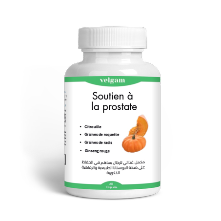 دعم البروستاتا