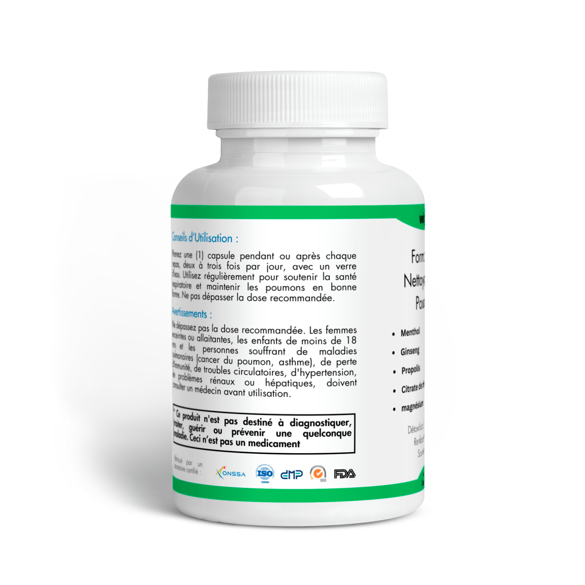 مكمل تنظيف الرئتين