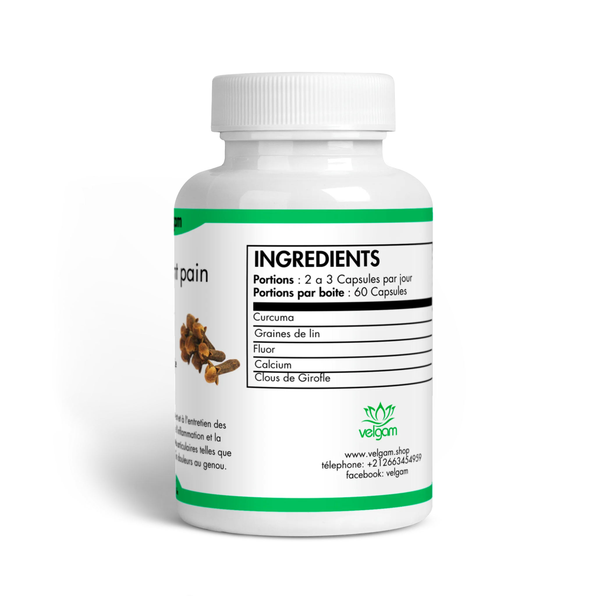 مكمل ألام المفاصل