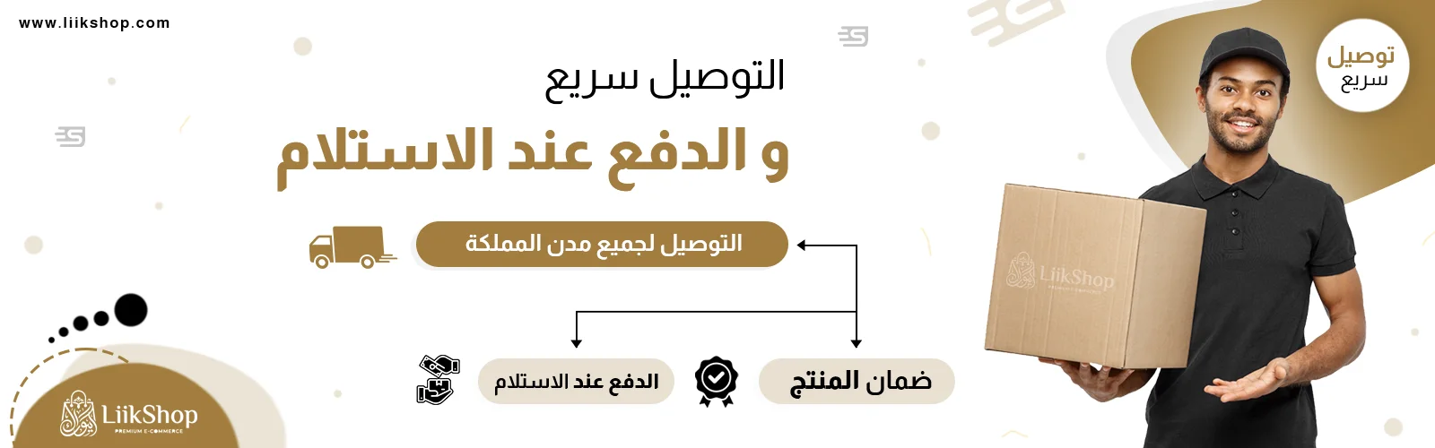 slider-image