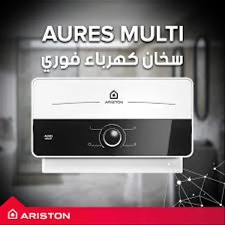 🔥 سخان الماء الكهربائي الفوري 🔥