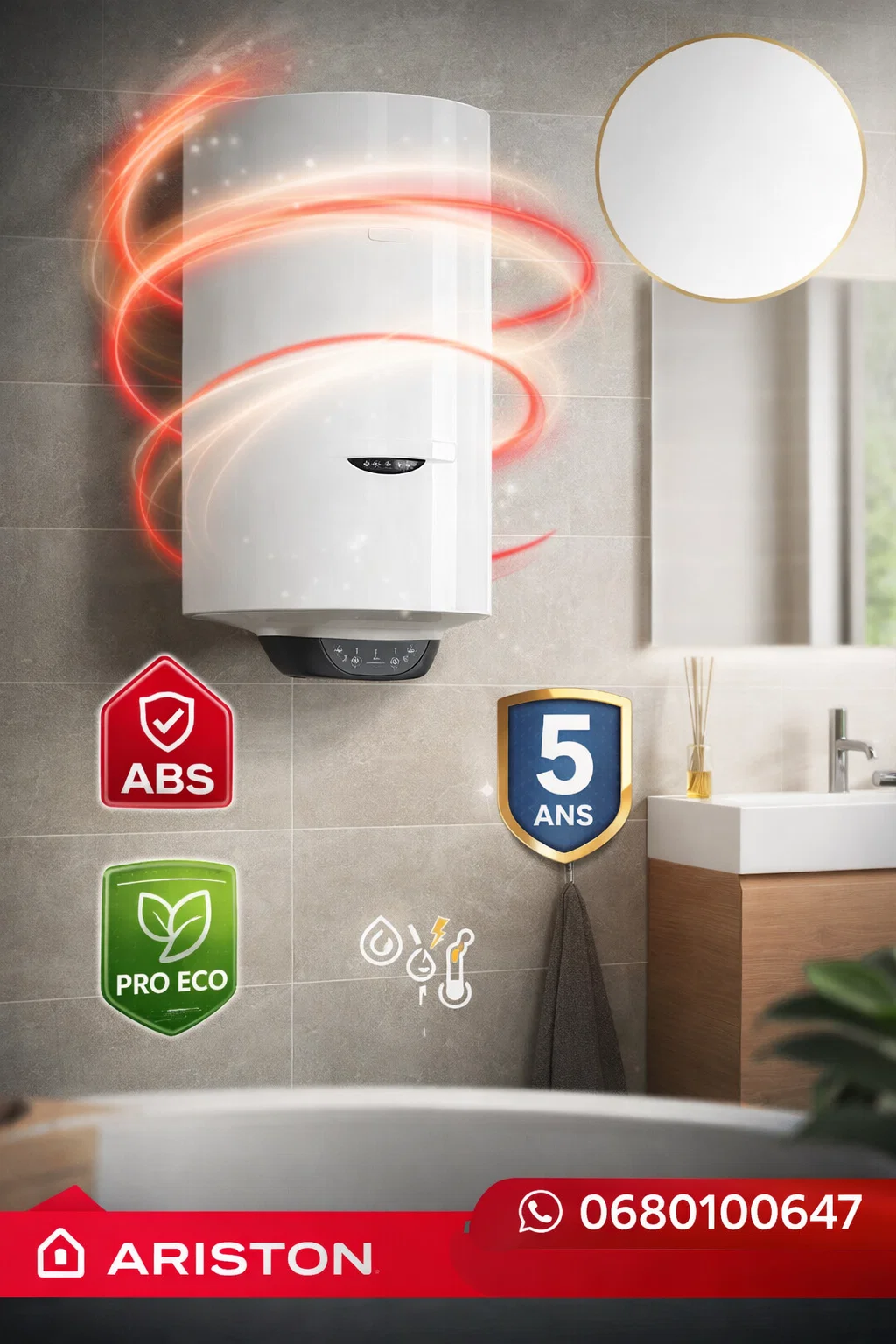 رفاهية الماء الساخن بلا حدود.. سخان 100 لتر من AMCASSOU SHOP! 🛁🔥