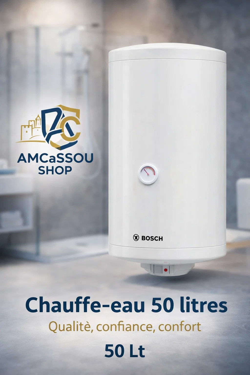 🔥 عرض خاص على سخان الماء JUNKERS 50 لتر 🔥