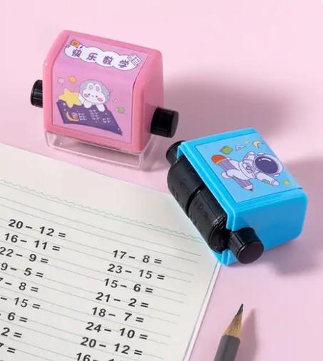 Digital Teaching Practice