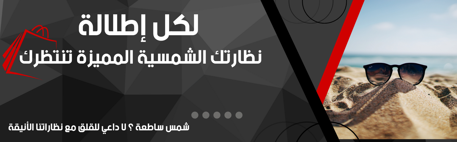 slider-image